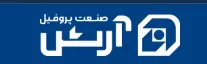 صنعت پروفیل آرش